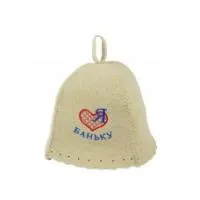 шапка для бани я люблю баньку, бацькина баня