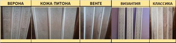 табурет под бак, 0,4х0,33м, липа, горячего тиснения венге, пэм